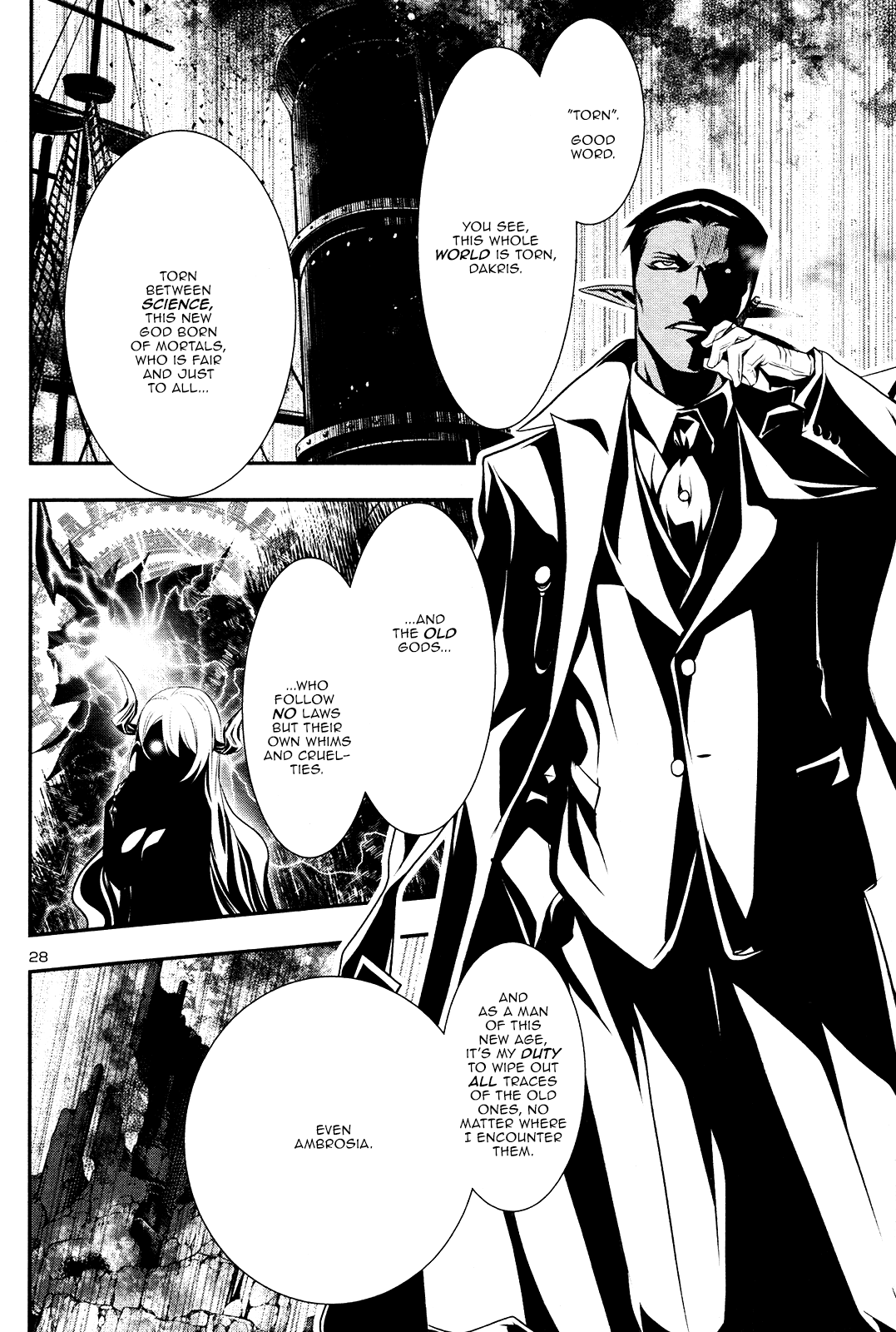 Shinju no Nectar Chapter 19 page 28 - Chapter 19: The Heart of the Labyrinth
