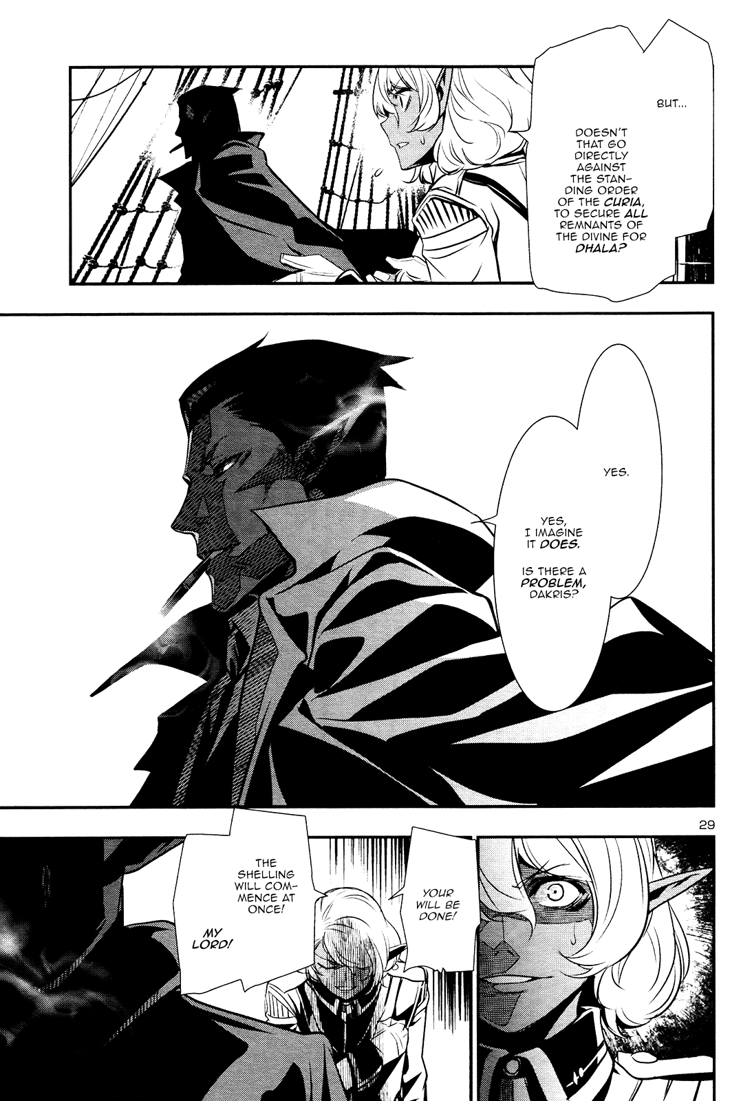 Shinju no Nectar Chapter 19 page 29 - Chapter 19: The Heart of the Labyrinth