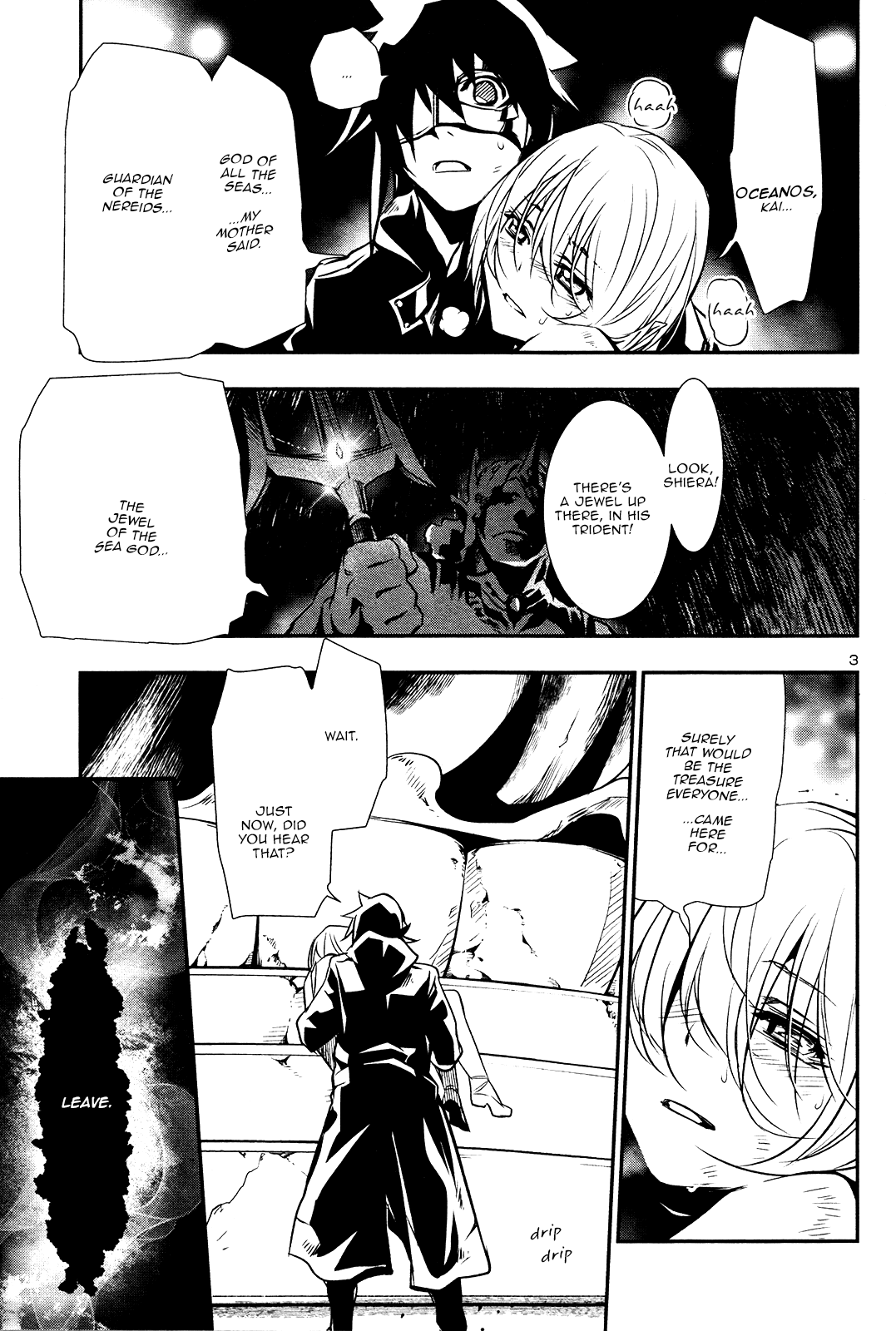 Shinju no Nectar Chapter 19 page 3 - Chapter 19: The Heart of the Labyrinth