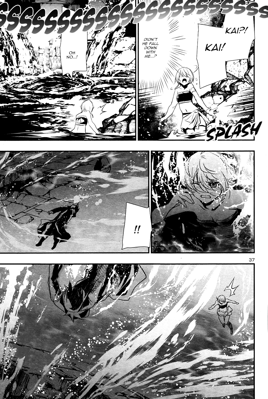 Shinju no Nectar Chapter 19 page 37 - Chapter 19: The Heart of the Labyrinth