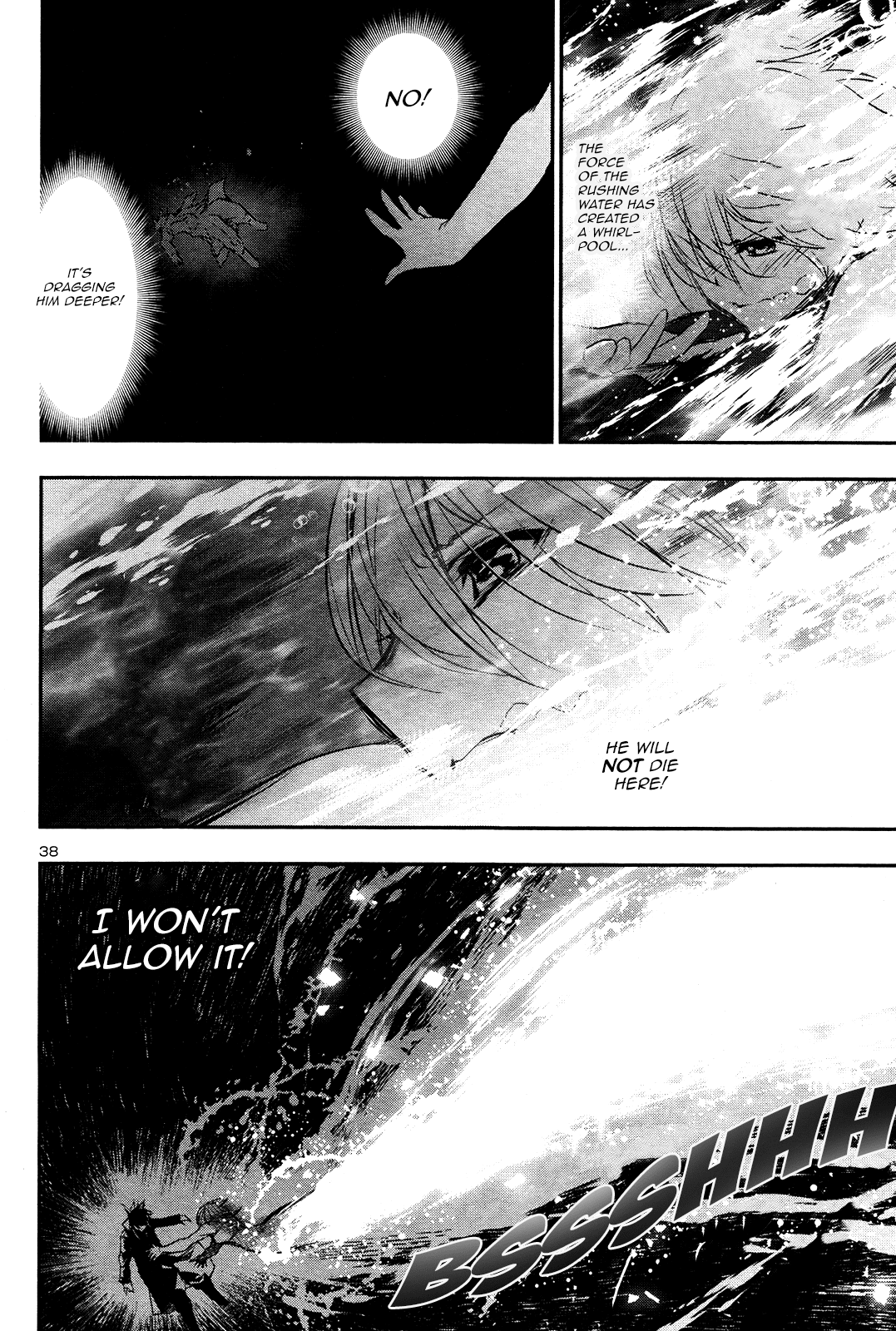 Shinju no Nectar Chapter 19 page 38 - Chapter 19: The Heart of the Labyrinth