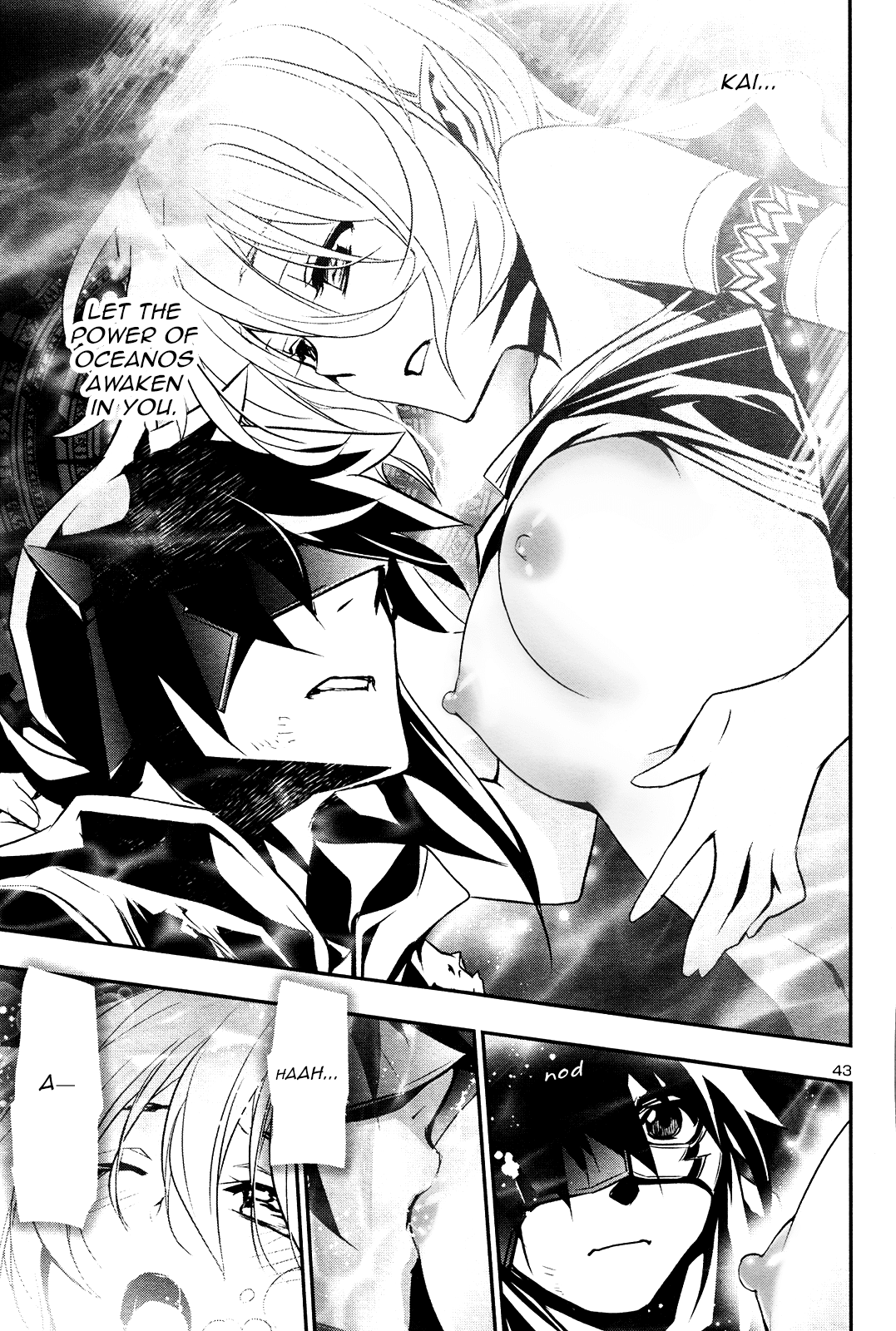 Shinju no Nectar Chapter 19 page 42 - Chapter 19: The Heart of the Labyrinth