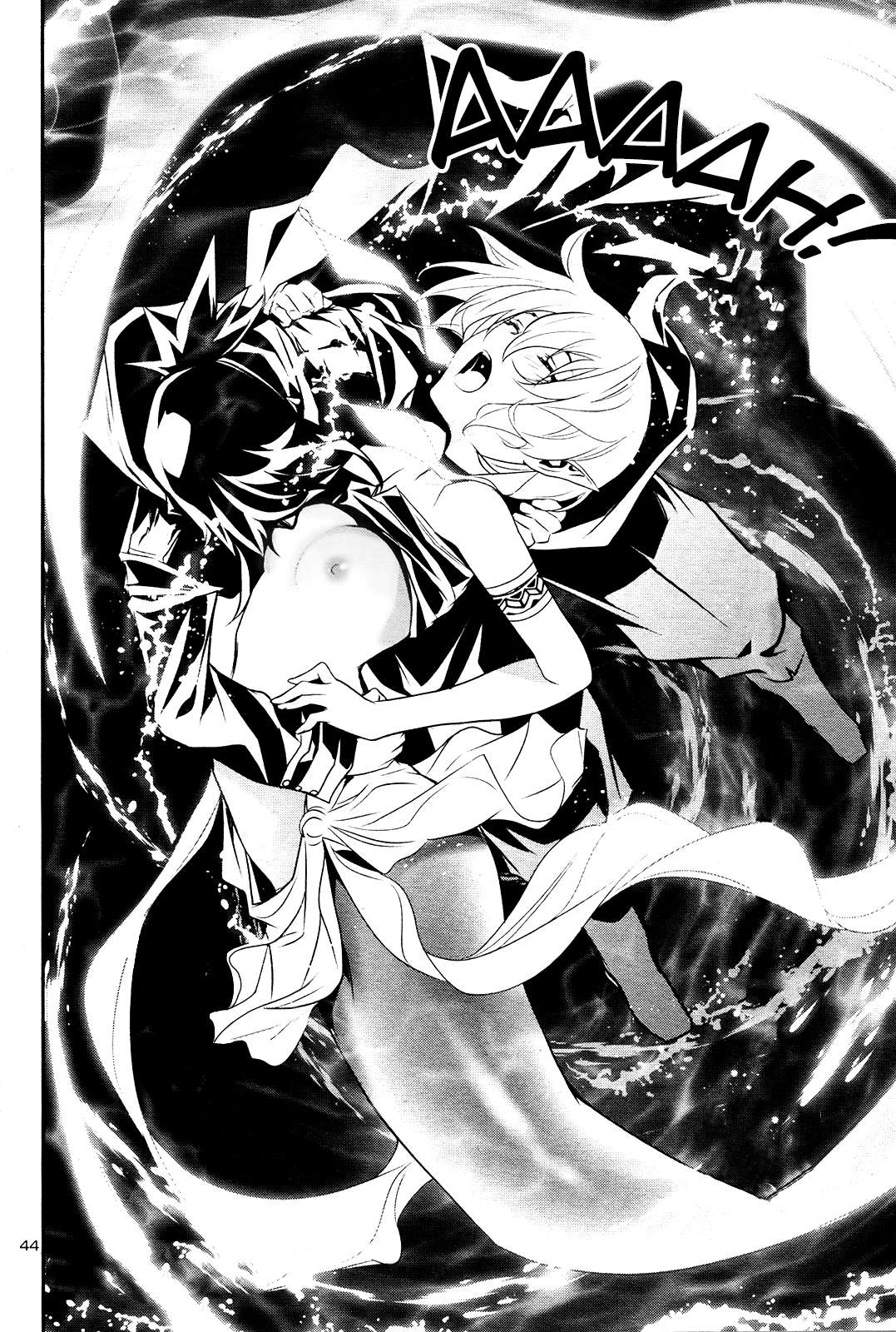 Shinju no Nectar Chapter 19 page 43 - Chapter 19: The Heart of the Labyrinth