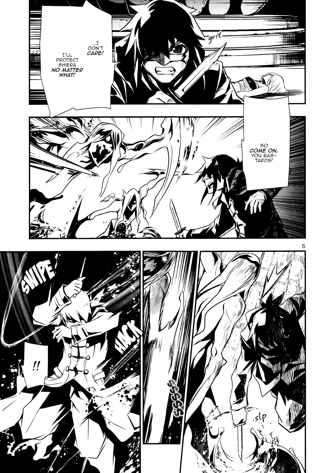 Shinju no Nectar Chapter 19 page 5 - Chapter 19: The Heart of the Labyrinth