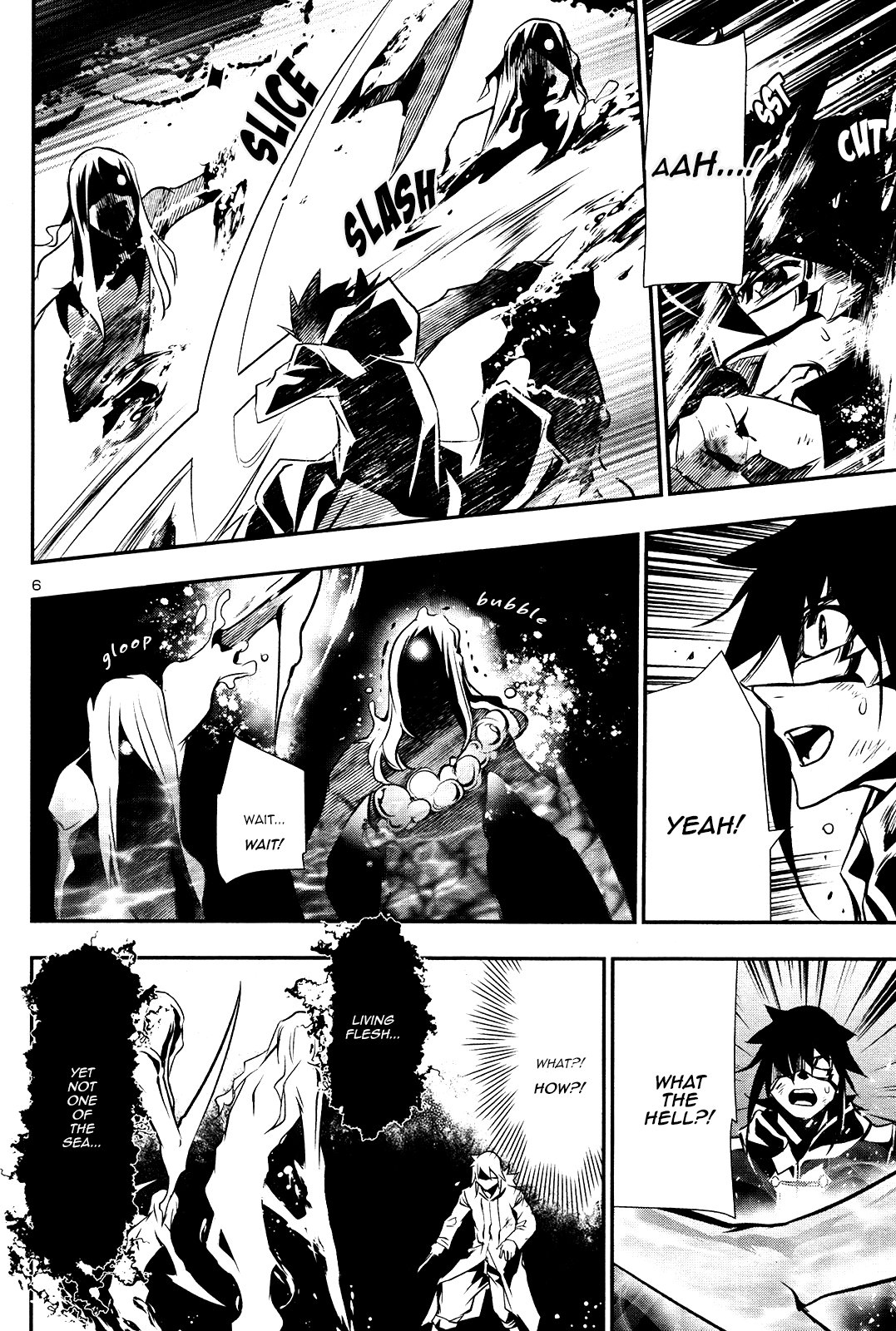 Shinju no Nectar Chapter 19 page 6 - Chapter 19: The Heart of the Labyrinth