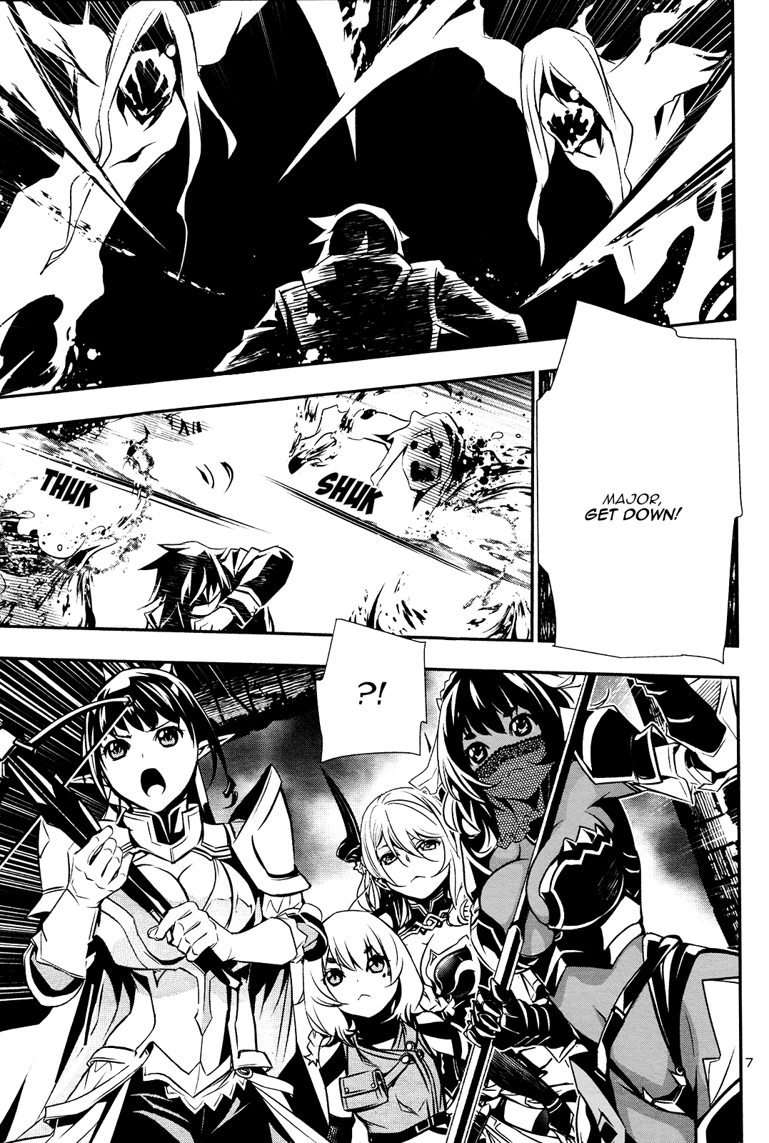 Shinju no Nectar Chapter 19 page 7 - Chapter 19: The Heart of the Labyrinth