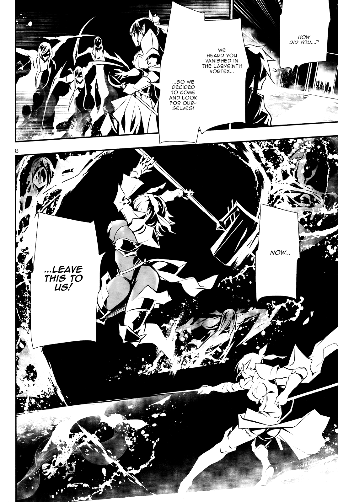 Shinju no Nectar Chapter 19 page 8 - Chapter 19: The Heart of the Labyrinth