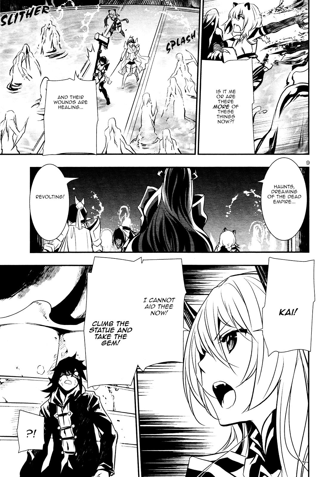 Shinju no Nectar Chapter 19 page 9 - Chapter 19: The Heart of the Labyrinth