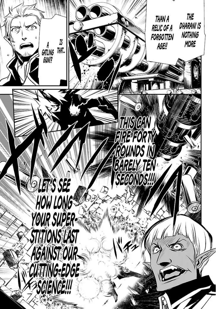 Shinju no Nectar Chapter 2 page 12 - Chapter 2: Lightning of Indra