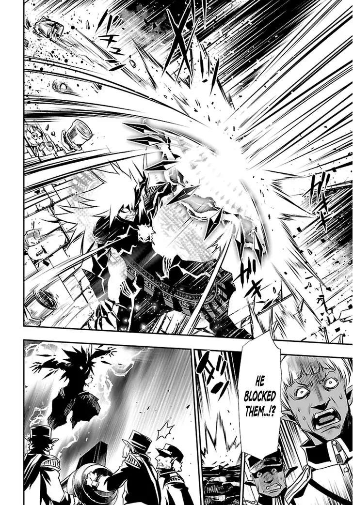Shinju no Nectar Chapter 2 page 13 - Chapter 2: Lightning of Indra