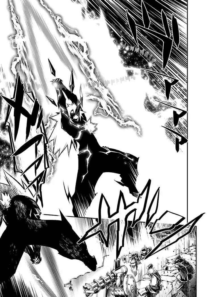 Shinju no Nectar Chapter 2 page 14 - Chapter 2: Lightning of Indra