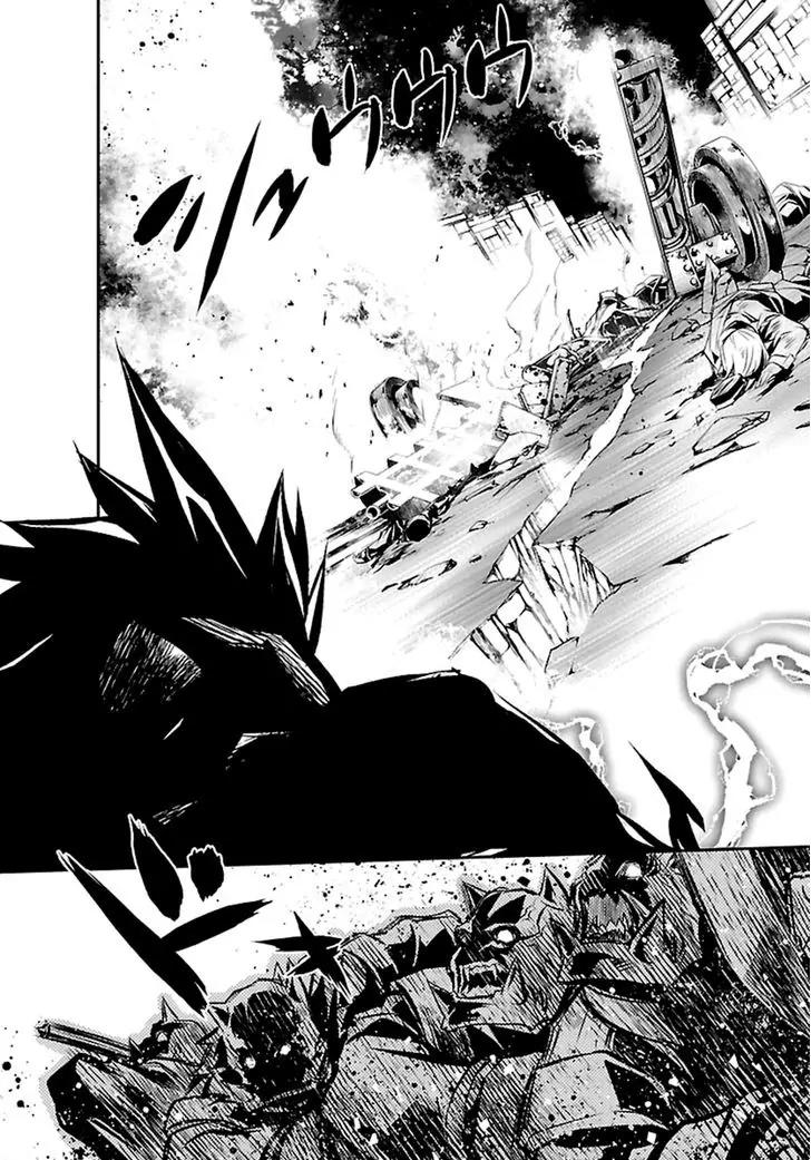 Shinju no Nectar Chapter 2 page 15 - Chapter 2: Lightning of Indra