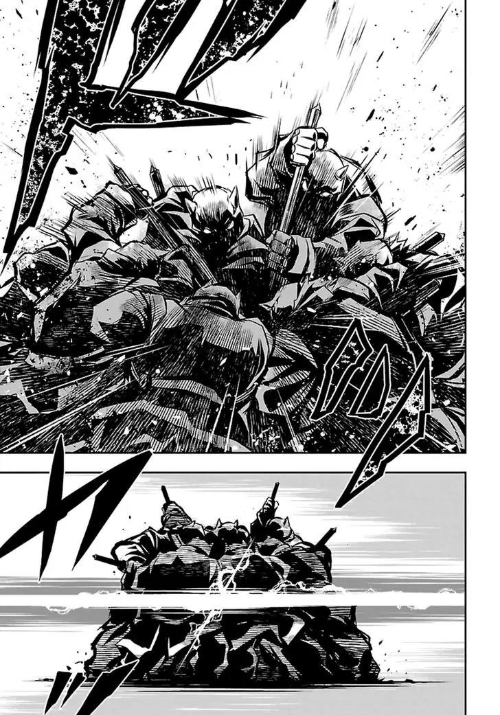 Shinju no Nectar Chapter 2 page 16 - Chapter 2: Lightning of Indra