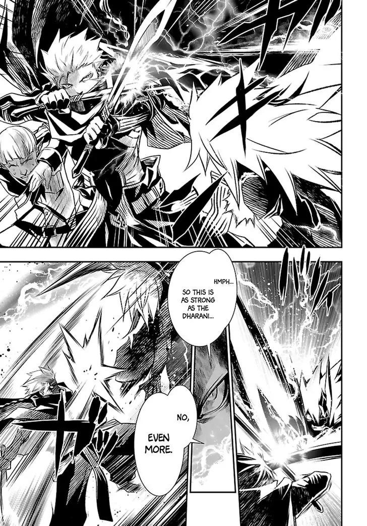 Shinju no Nectar Chapter 2 page 19 - Chapter 2: Lightning of Indra