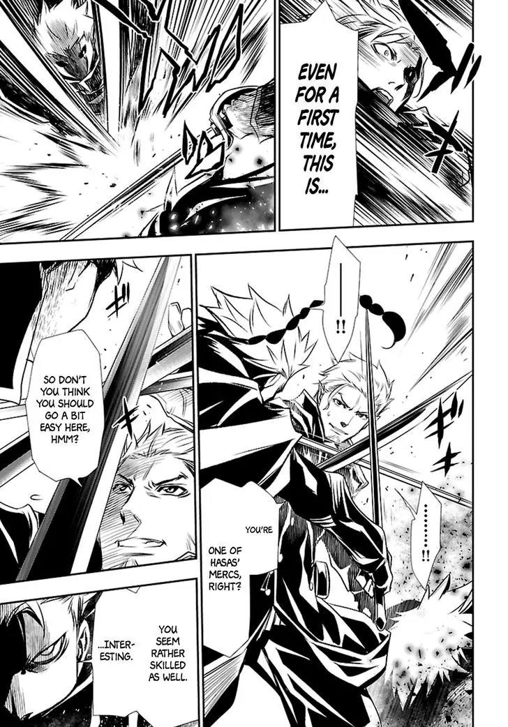 Shinju no Nectar Chapter 2 page 21 - Chapter 2: Lightning of Indra