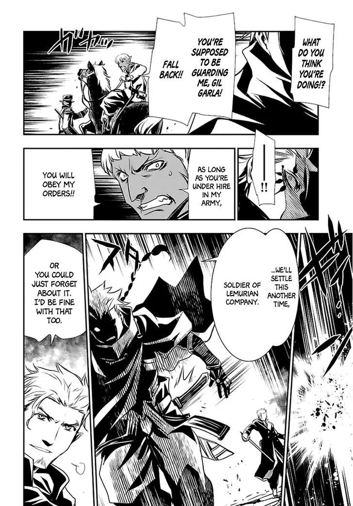 Shinju no Nectar Chapter 2 page 22 - Chapter 2: Lightning of Indra