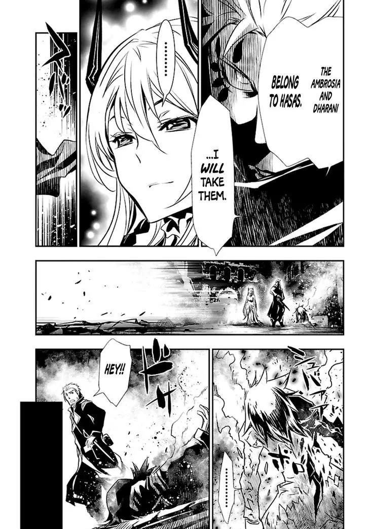 Shinju no Nectar Chapter 2 page 23 - Chapter 2: Lightning of Indra