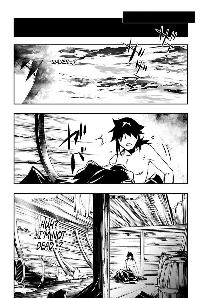 Shinju no Nectar Chapter 2 page 24 - Chapter 2: Lightning of Indra