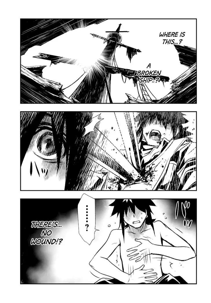 Shinju no Nectar Chapter 2 page 25 - Chapter 2: Lightning of Indra