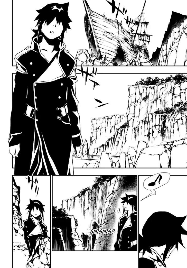 Shinju no Nectar Chapter 2 page 26 - Chapter 2: Lightning of Indra