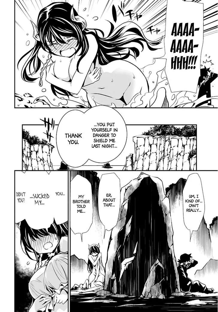 Shinju no Nectar Chapter 2 page 30 - Chapter 2: Lightning of Indra