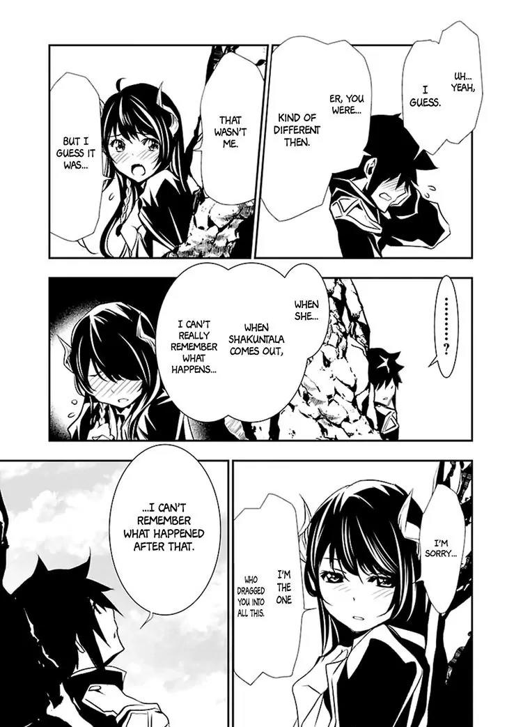 Shinju no Nectar Chapter 2 page 31 - Chapter 2: Lightning of Indra