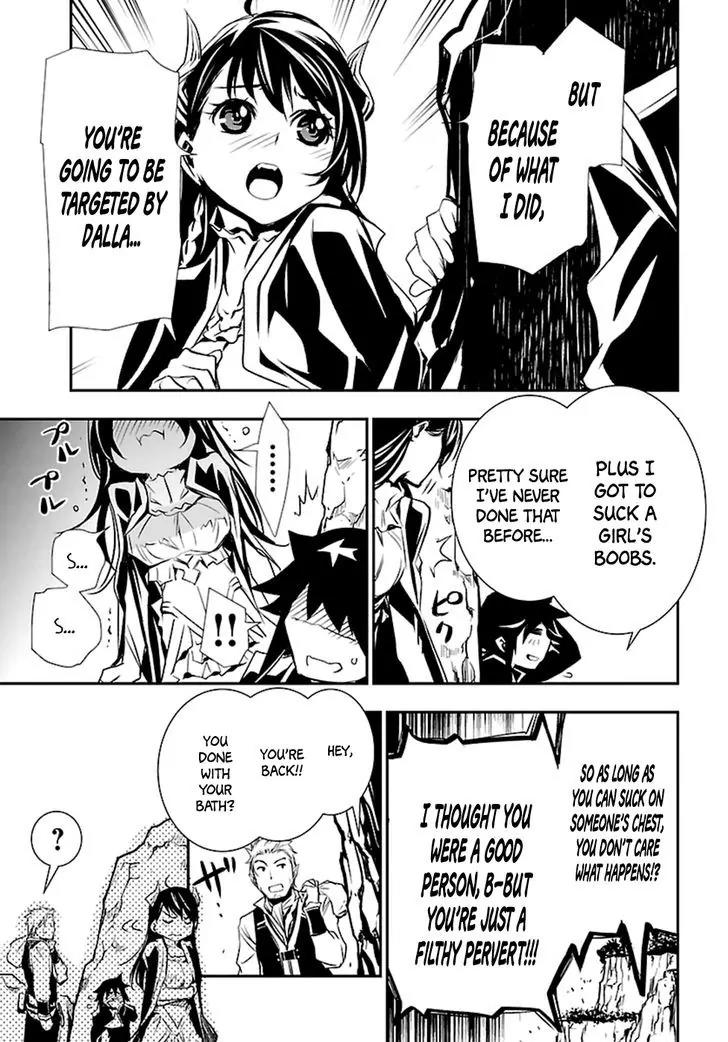 Shinju no Nectar Chapter 2 page 33 - Chapter 2: Lightning of Indra