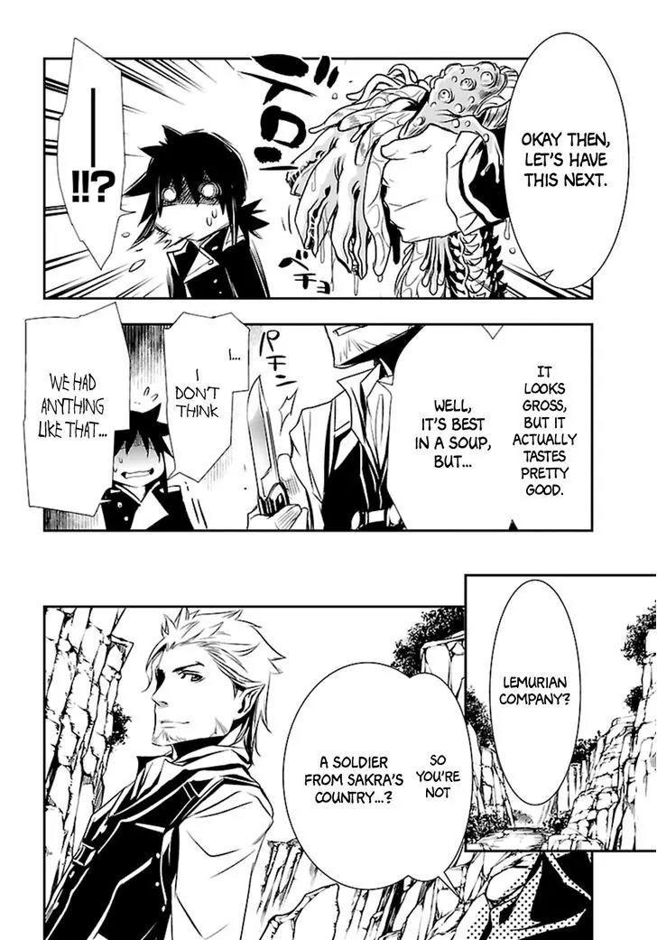 Shinju no Nectar Chapter 2 page 36 - Chapter 2: Lightning of Indra