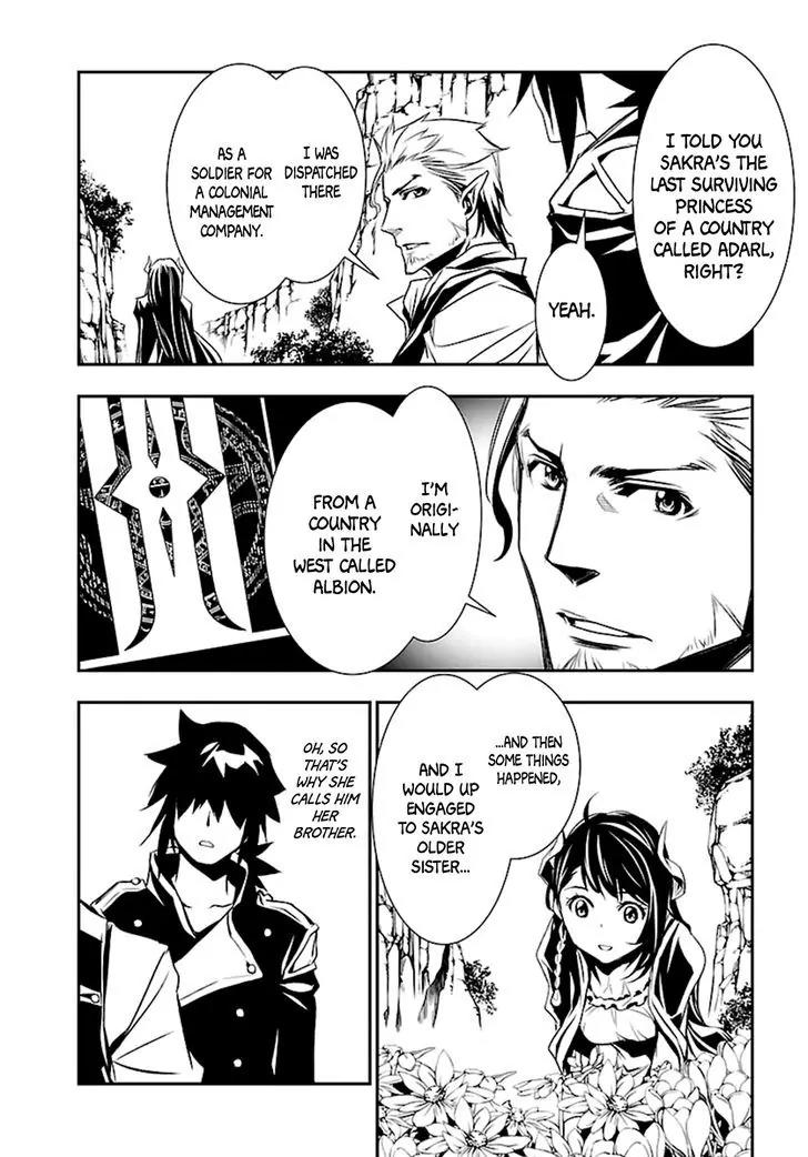 Shinju no Nectar Chapter 2 page 37 - Chapter 2: Lightning of Indra