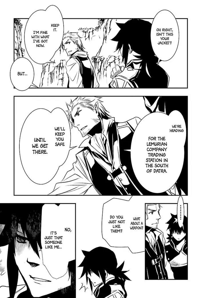 Shinju no Nectar Chapter 2 page 38 - Chapter 2: Lightning of Indra