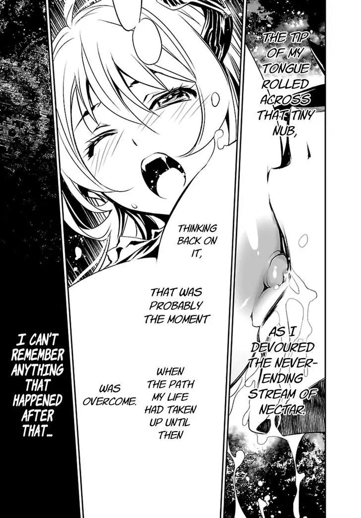 Shinju no Nectar Chapter 2 page 4 - Chapter 2: Lightning of Indra