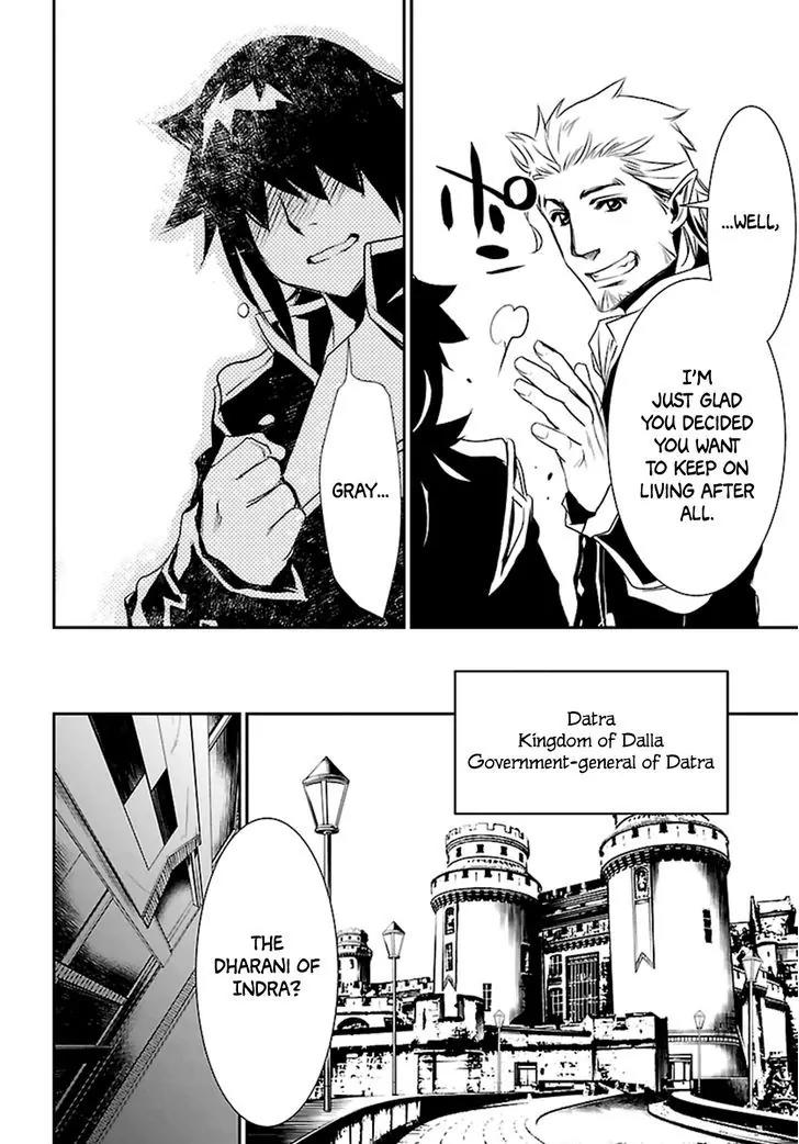 Shinju no Nectar Chapter 2 page 40 - Chapter 2: Lightning of Indra