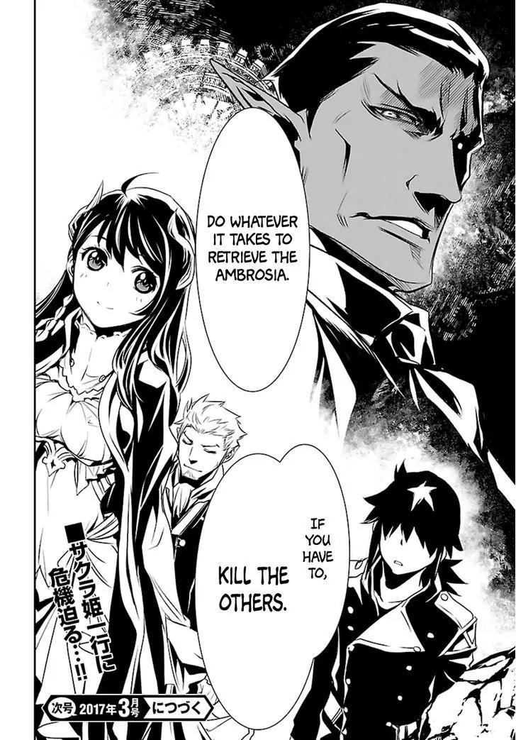 Shinju no Nectar Chapter 2 page 42 - Chapter 2: Lightning of Indra