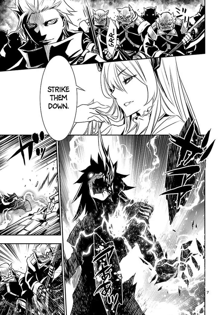 Shinju no Nectar Chapter 2 page 7 - Chapter 2: Lightning of Indra