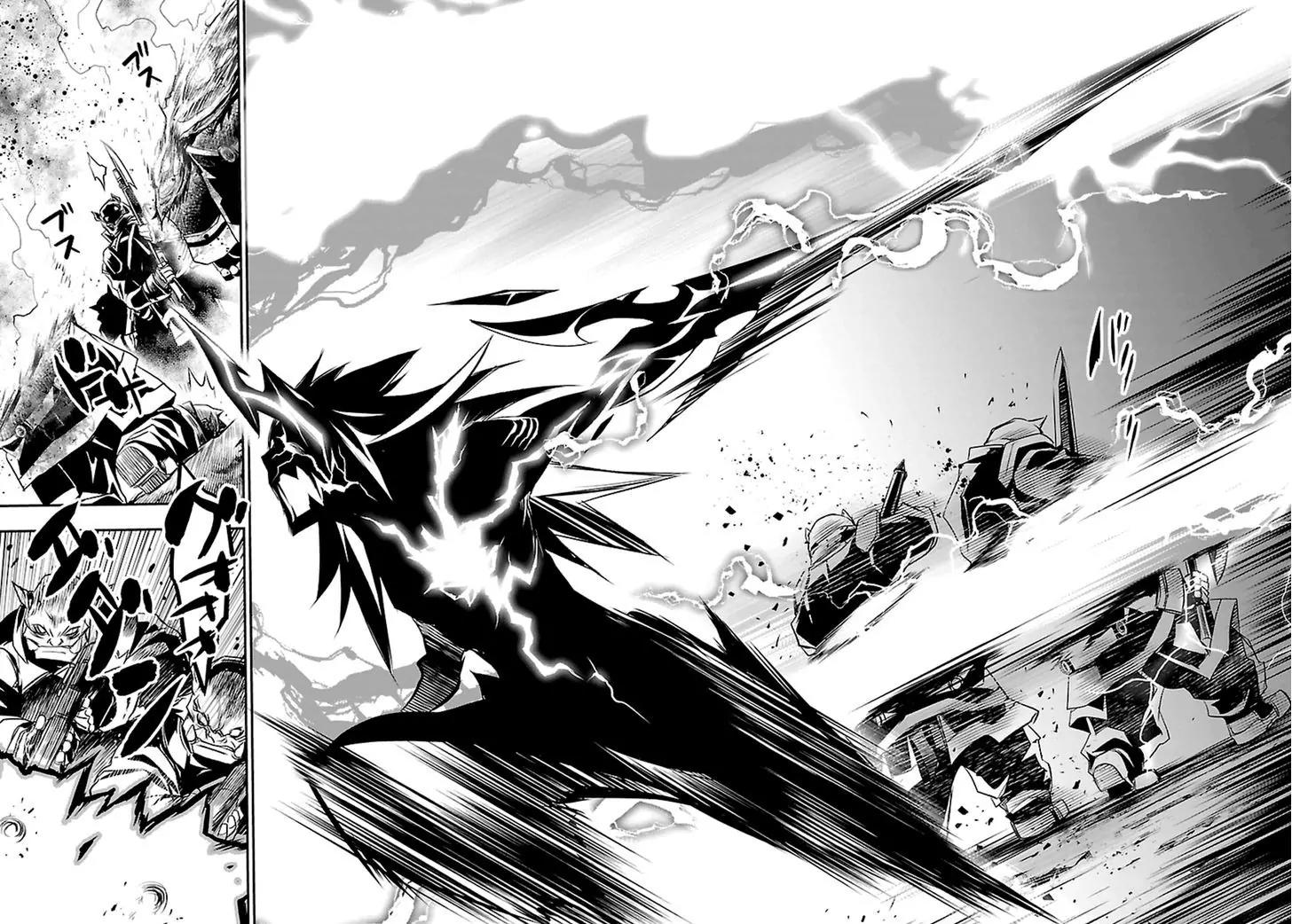 Shinju no Nectar Chapter 2 page 8 - Chapter 2: Lightning of Indra