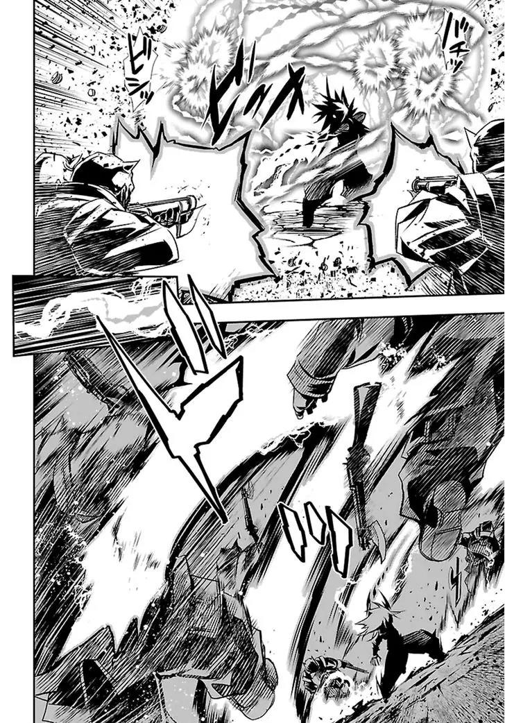 Shinju no Nectar Chapter 2 page 9 - Chapter 2: Lightning of Indra
