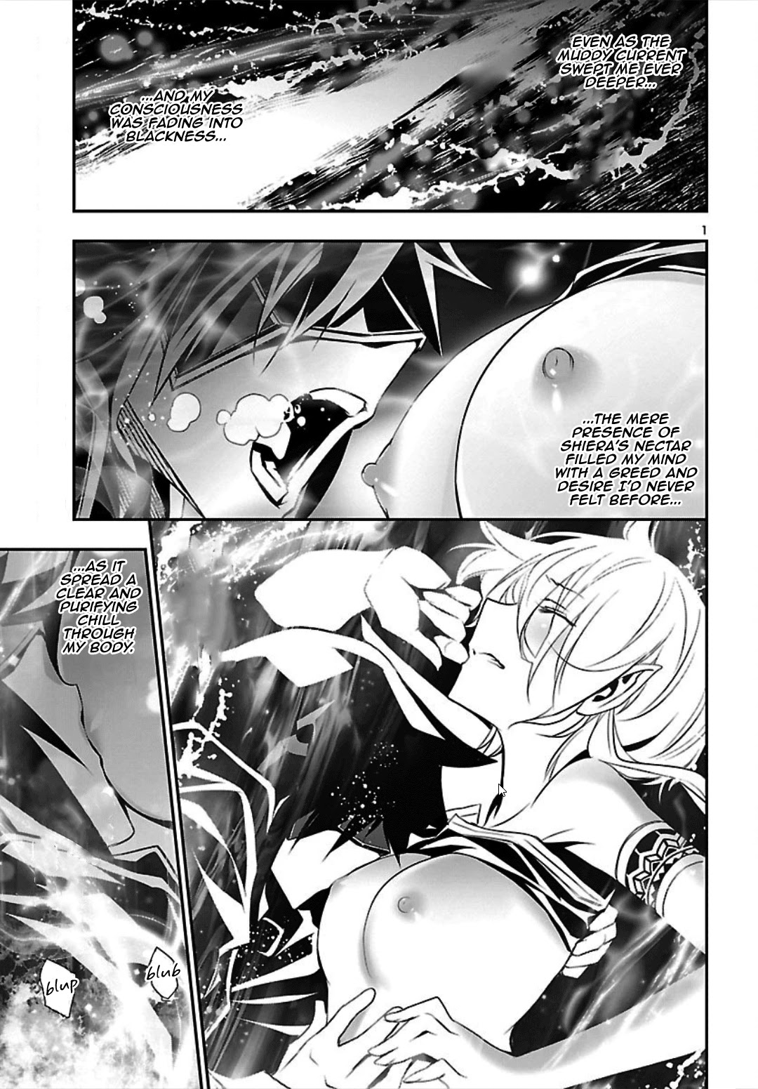 Shinju no Nectar Chapter 20 page 1 - Chapter 20: Rulers of the Sea