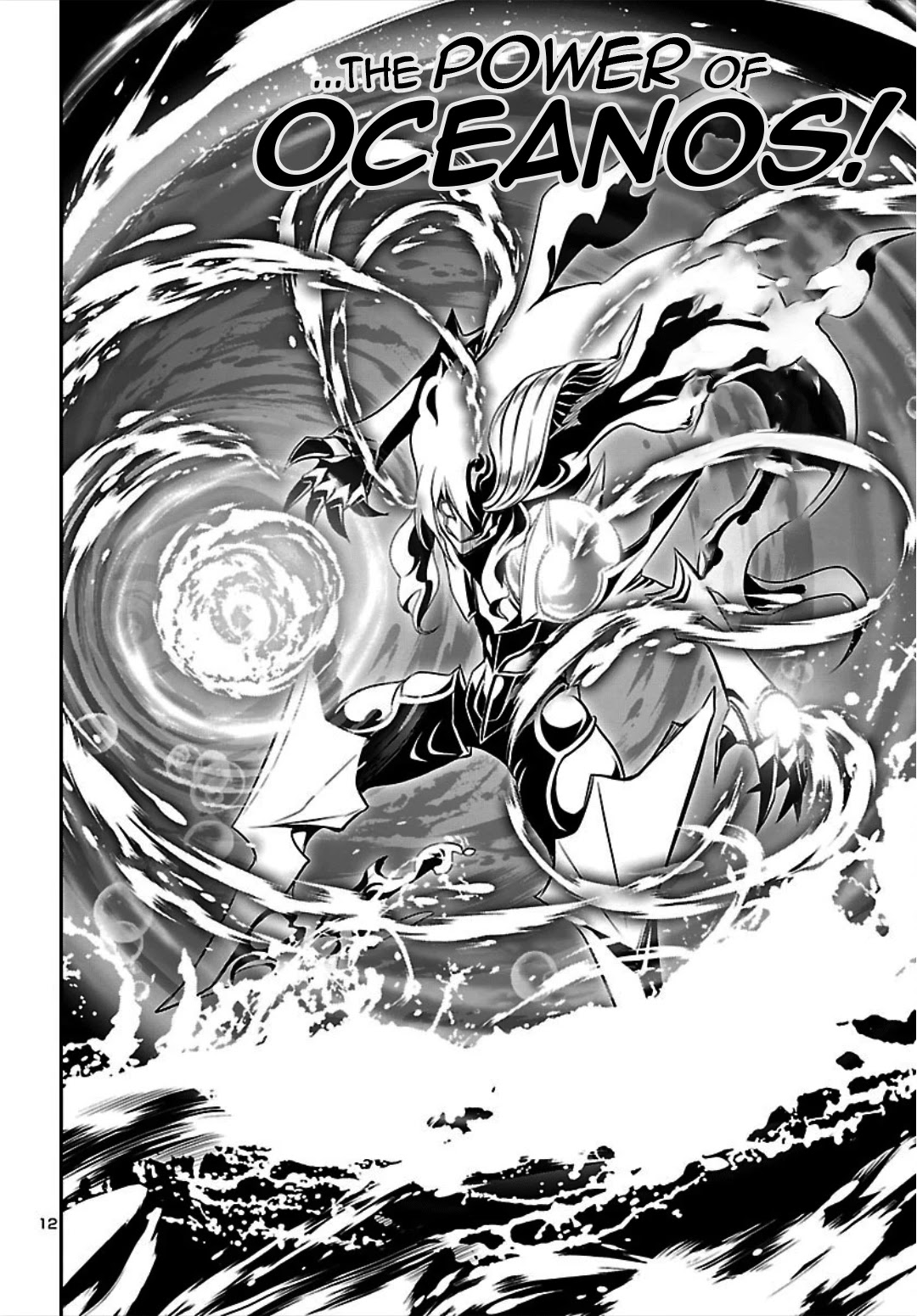 Shinju no Nectar Chapter 20 page 12 - Chapter 20: Rulers of the Sea