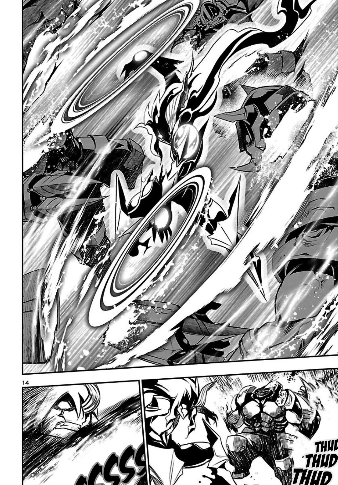 Shinju no Nectar Chapter 20 page 14 - Chapter 20: Rulers of the Sea