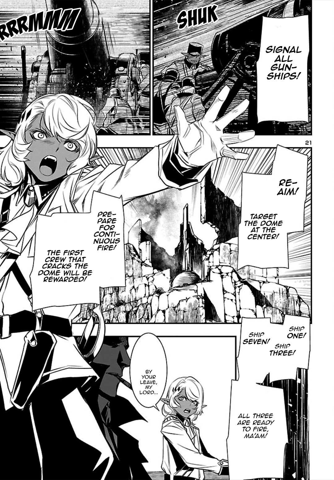 Shinju no Nectar Chapter 20 page 21 - Chapter 20: Rulers of the Sea