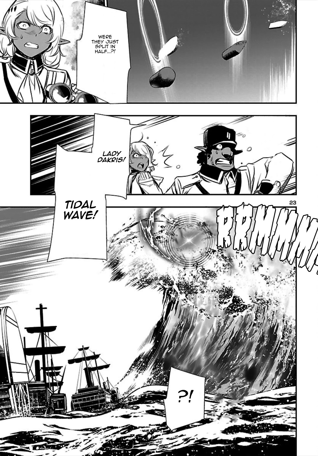 Shinju no Nectar Chapter 20 page 23 - Chapter 20: Rulers of the Sea