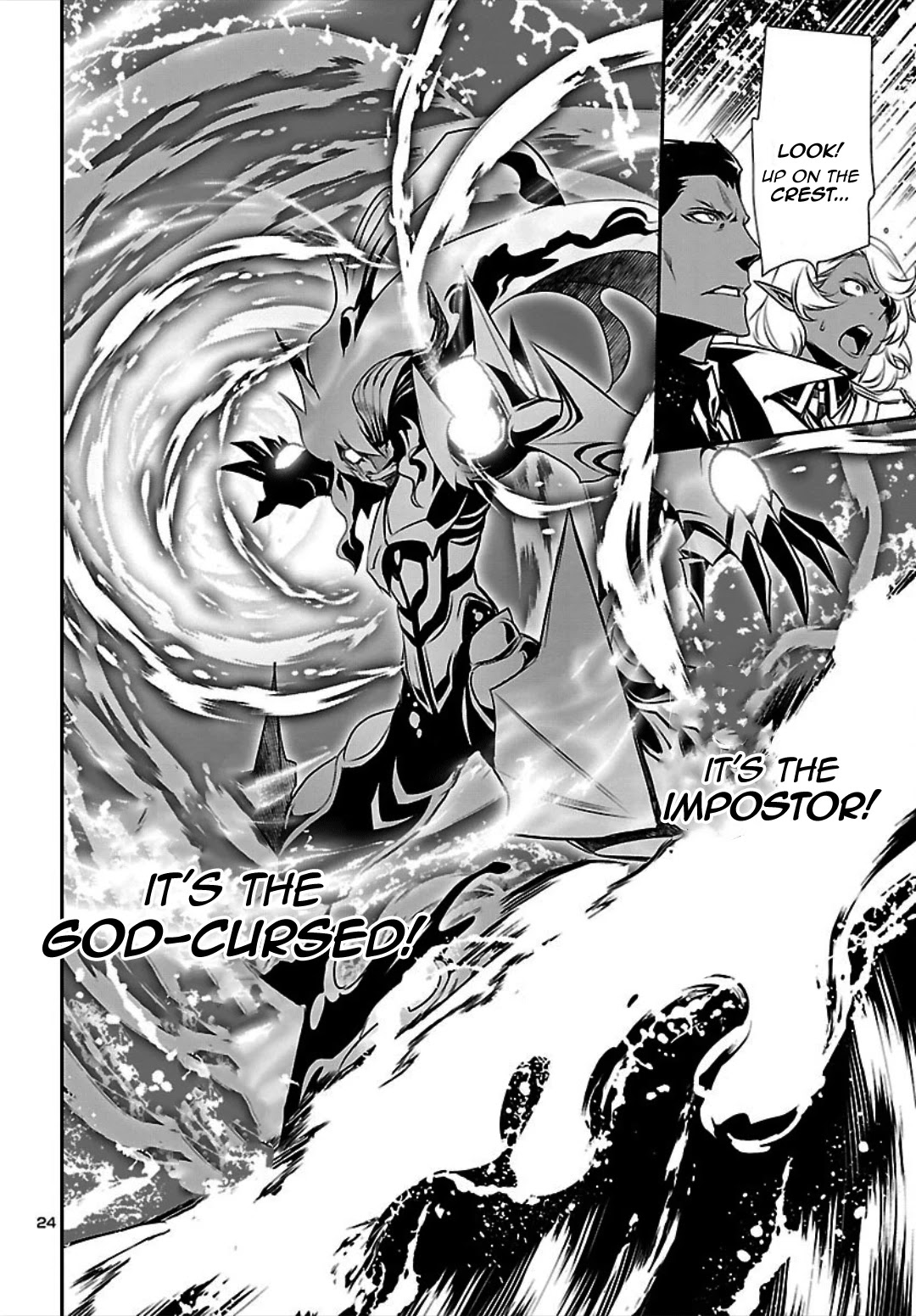 Shinju no Nectar Chapter 20 page 24 - Chapter 20: Rulers of the Sea