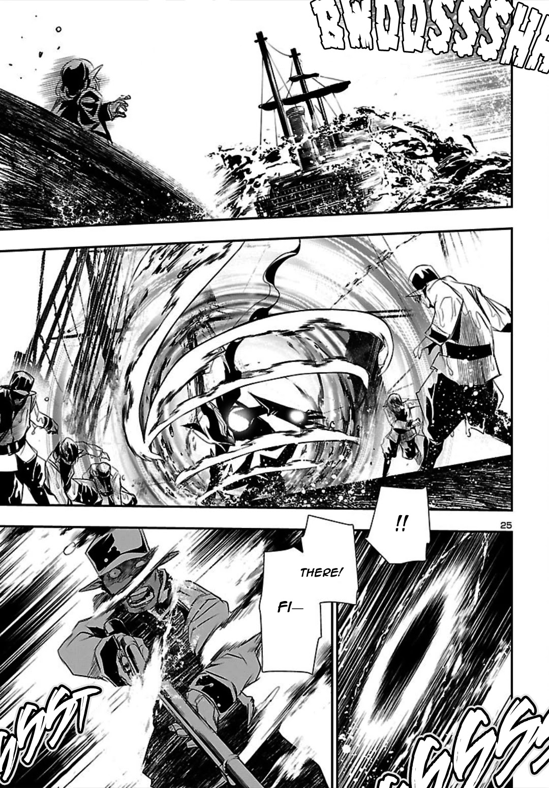 Shinju no Nectar Chapter 20 page 25 - Chapter 20: Rulers of the Sea