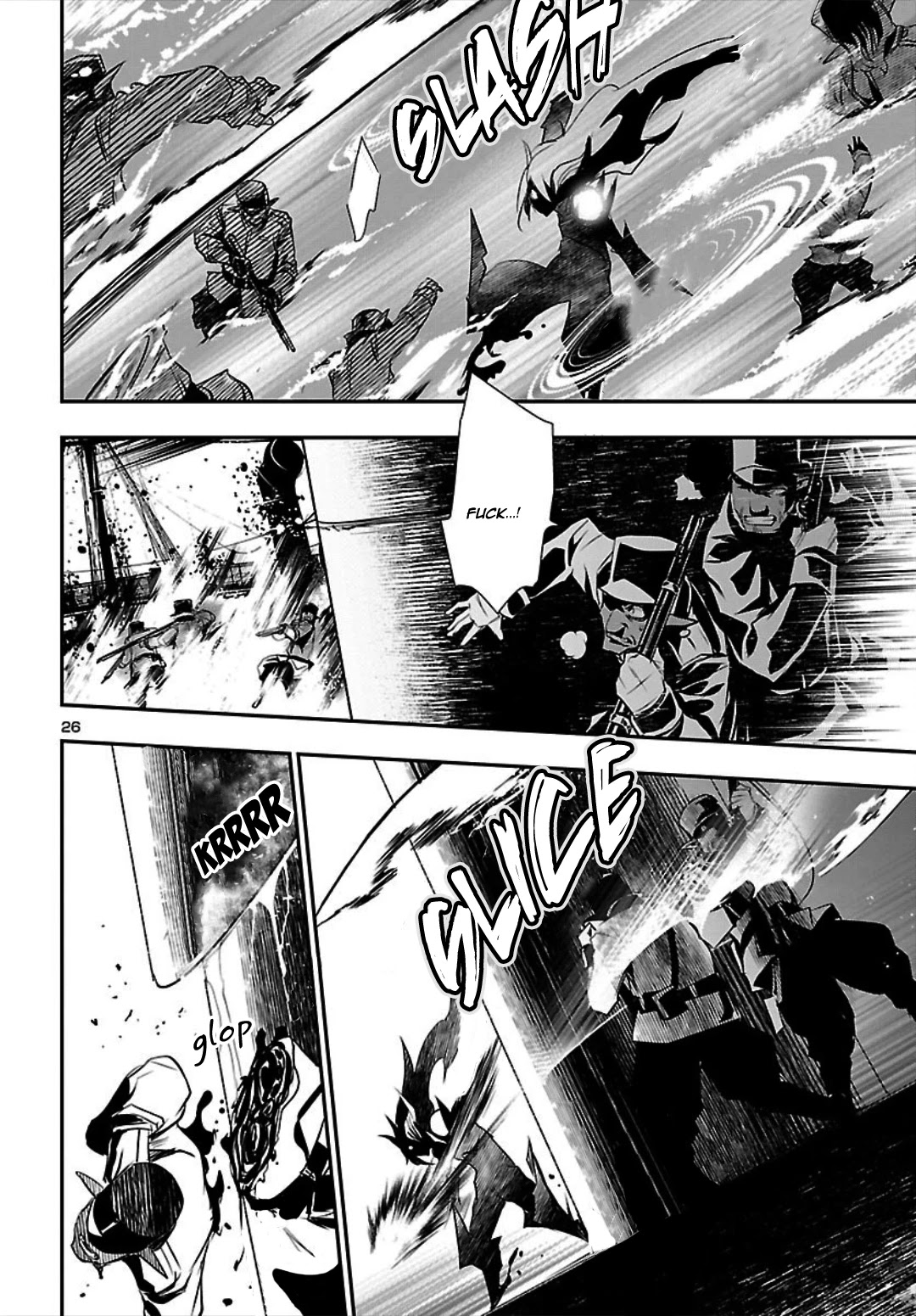 Shinju no Nectar Chapter 20 page 26 - Chapter 20: Rulers of the Sea