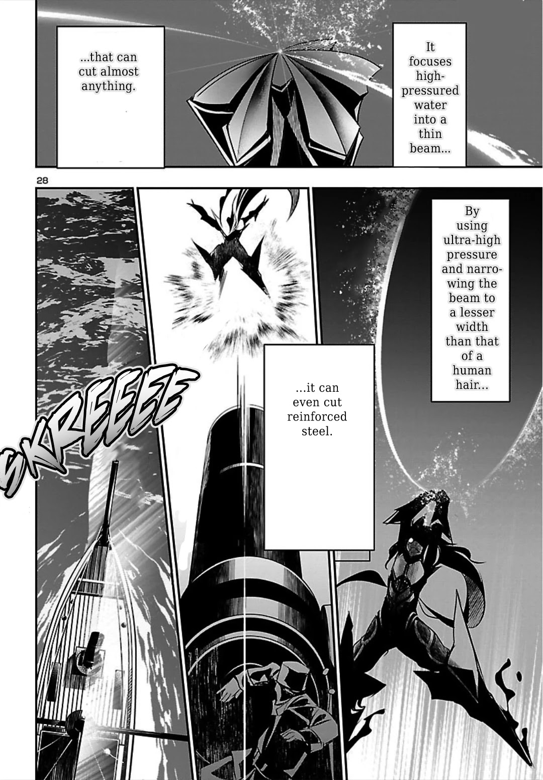 Shinju no Nectar Chapter 20 page 28 - Chapter 20: Rulers of the Sea