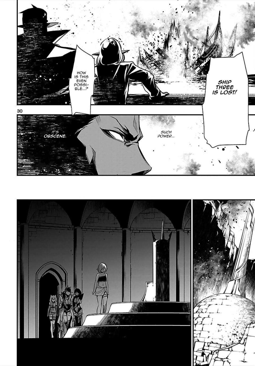 Shinju no Nectar Chapter 20 page 30 - Chapter 20: Rulers of the Sea