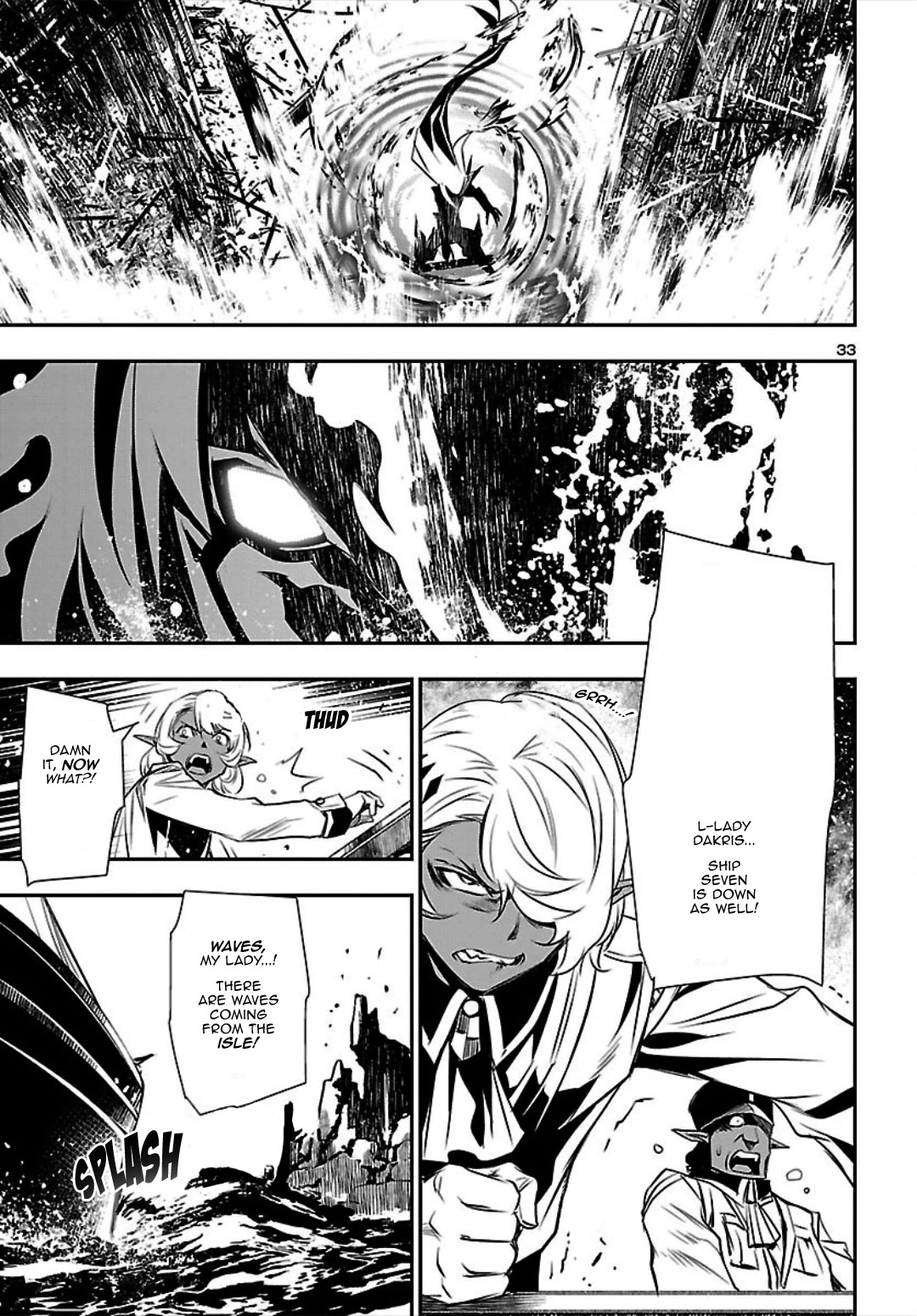 Shinju no Nectar Chapter 20 page 33 - Chapter 20: Rulers of the Sea