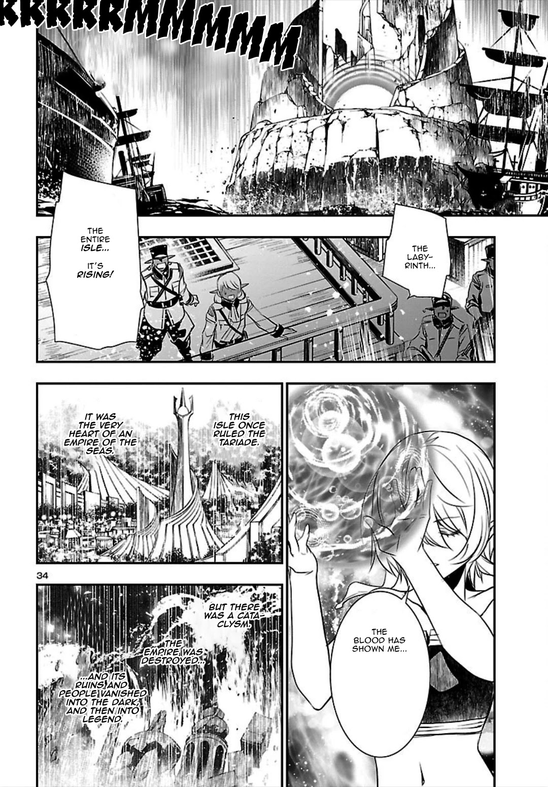 Shinju no Nectar Chapter 20 page 34 - Chapter 20: Rulers of the Sea