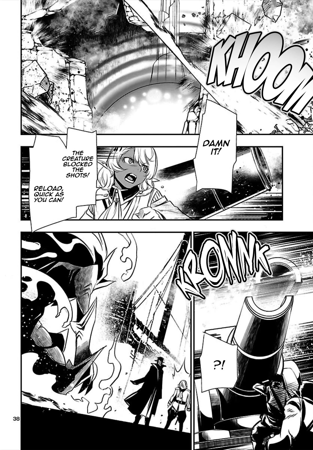 Shinju no Nectar Chapter 20 page 38 - Chapter 20: Rulers of the Sea