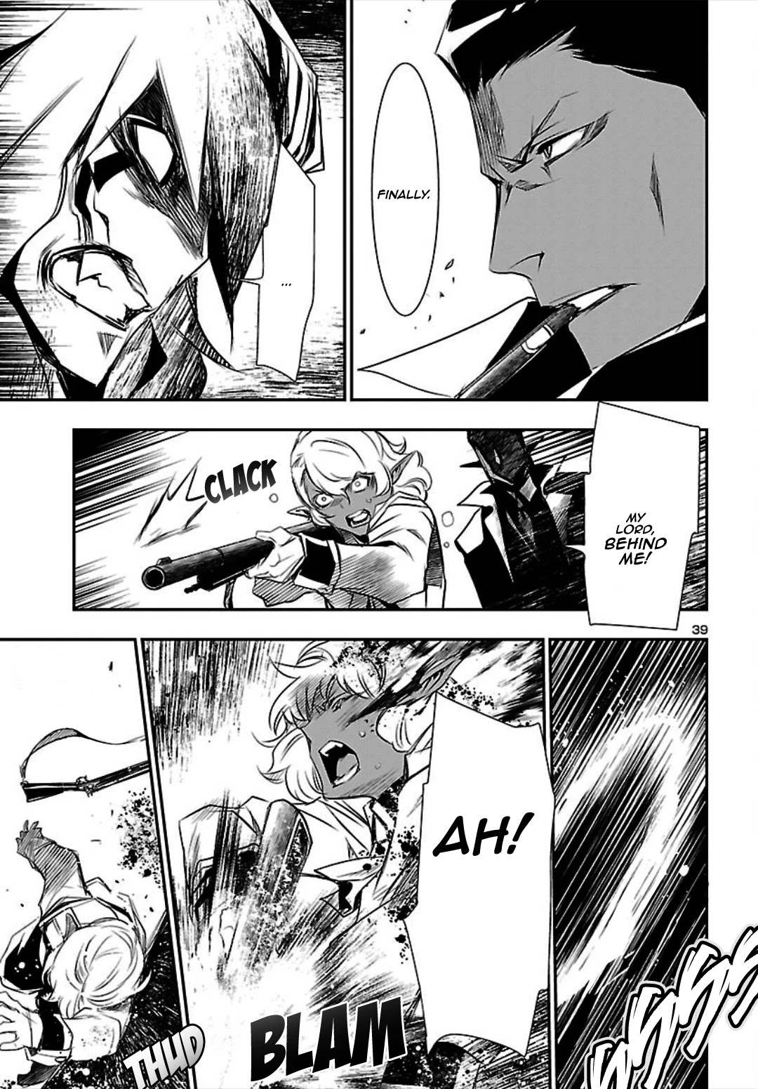 Shinju no Nectar Chapter 20 page 39 - Chapter 20: Rulers of the Sea